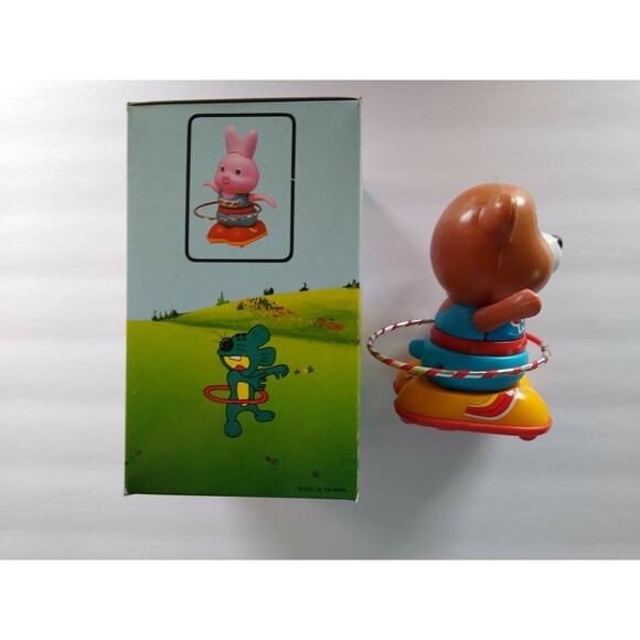 Hula Hula Animals Brown Bear With Hoop Battery Operated Vintage Toy NOS In Box - Picture 6 of 12